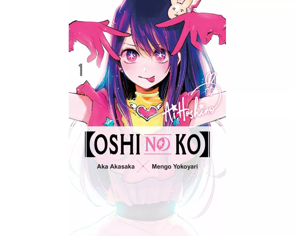 [Oshi No Ko], Vol. 1