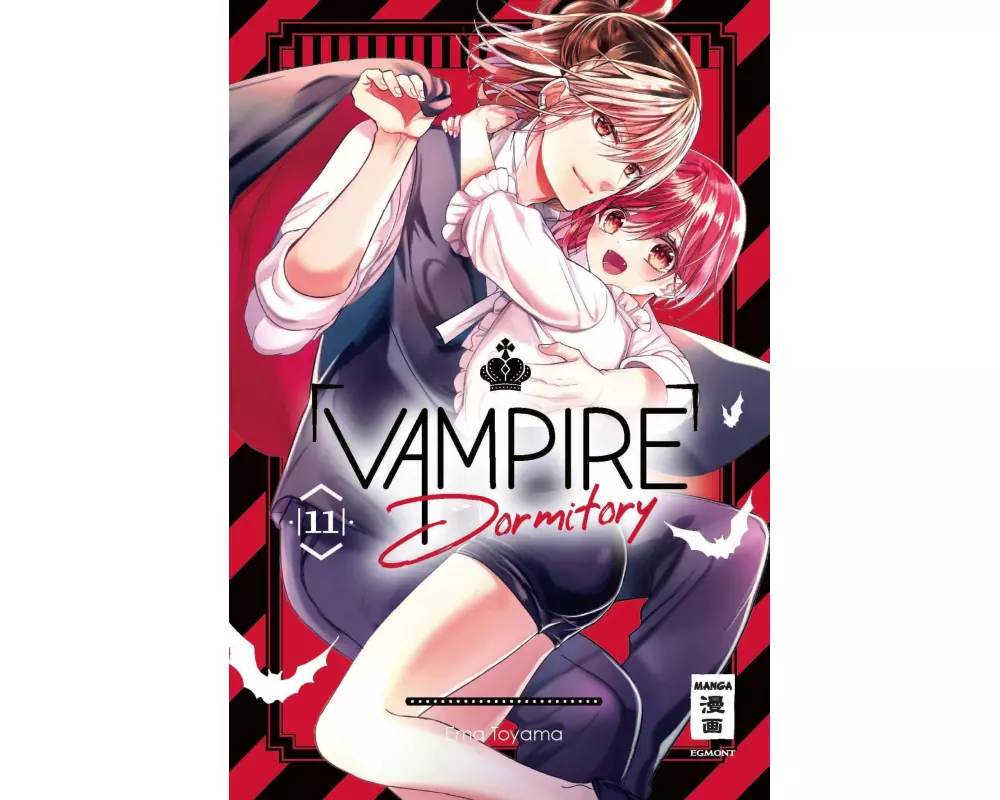 Vampire Dormitory 11