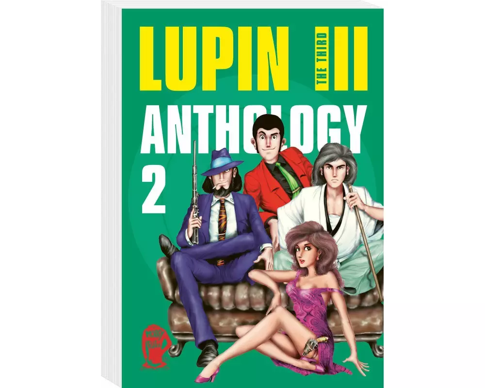 Lupin III (Lupin the Third) – Anthology 2