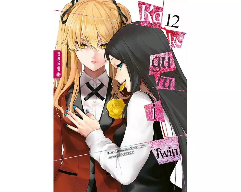 Kakegurui Twin 12