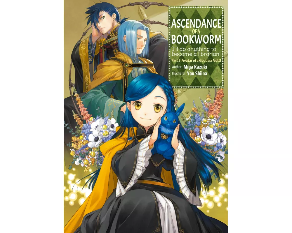 Ascendance of a Bookworm: Part 5 Volume 3 (Light Novel)