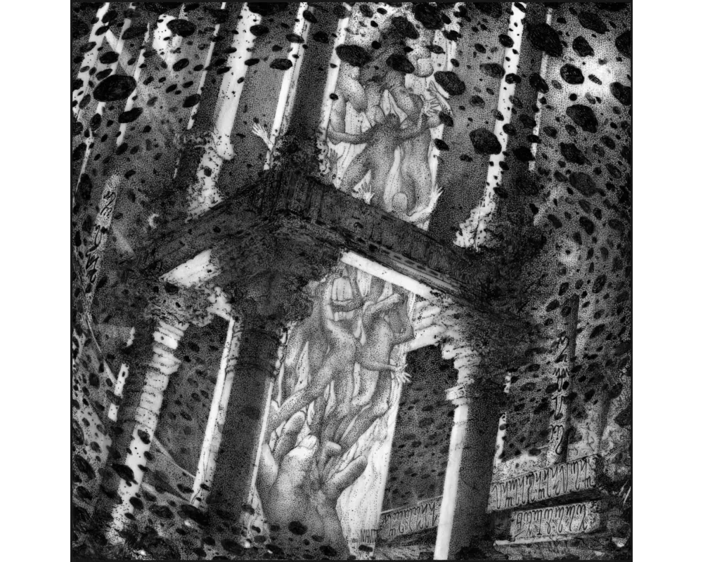 Split (Digipak)