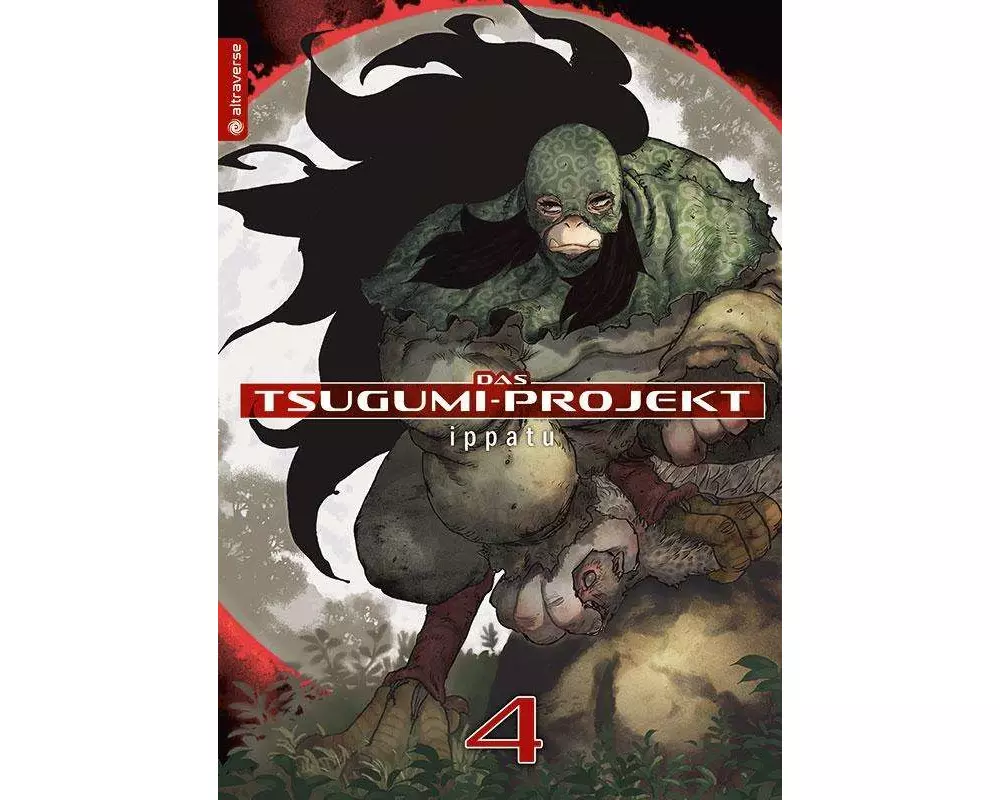 Das Tsugumi-Projekt 04