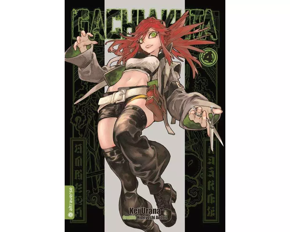 Gachiakuta 04