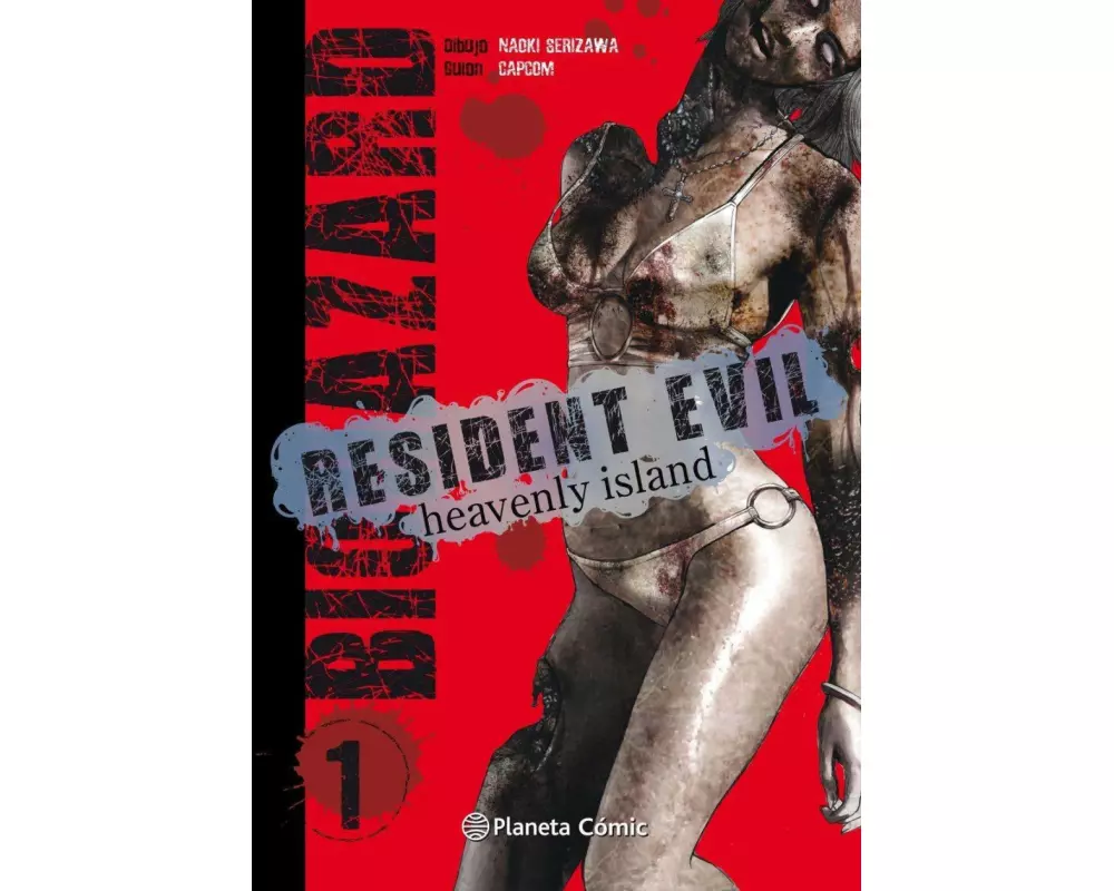 Resident Evil Heavenly Island 1