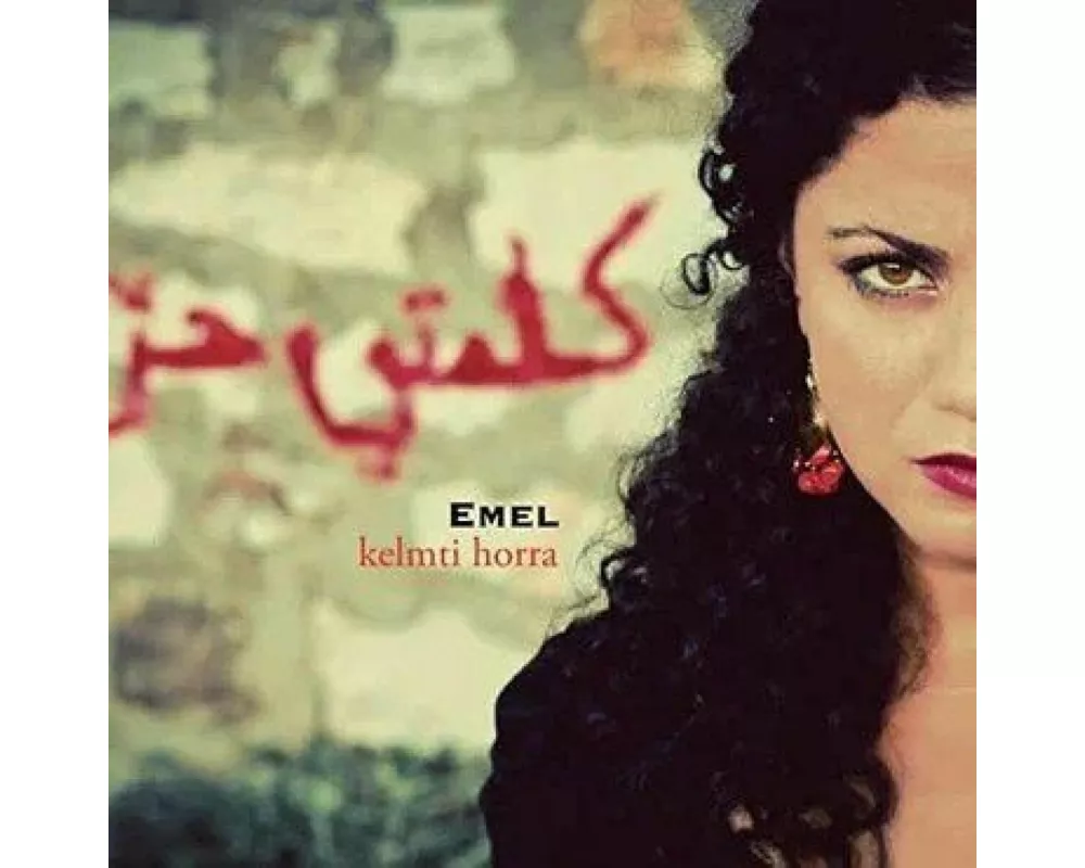 Kelmti Horra (10th Anniversary)