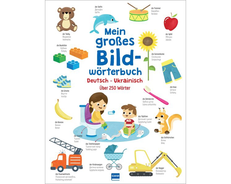 Mein großes Bildwörterbuch