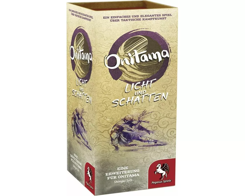 Onitama: Licht und Schatten [Erweiterung]