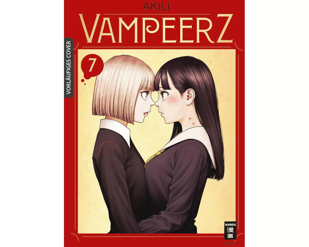 Vampeerz 07