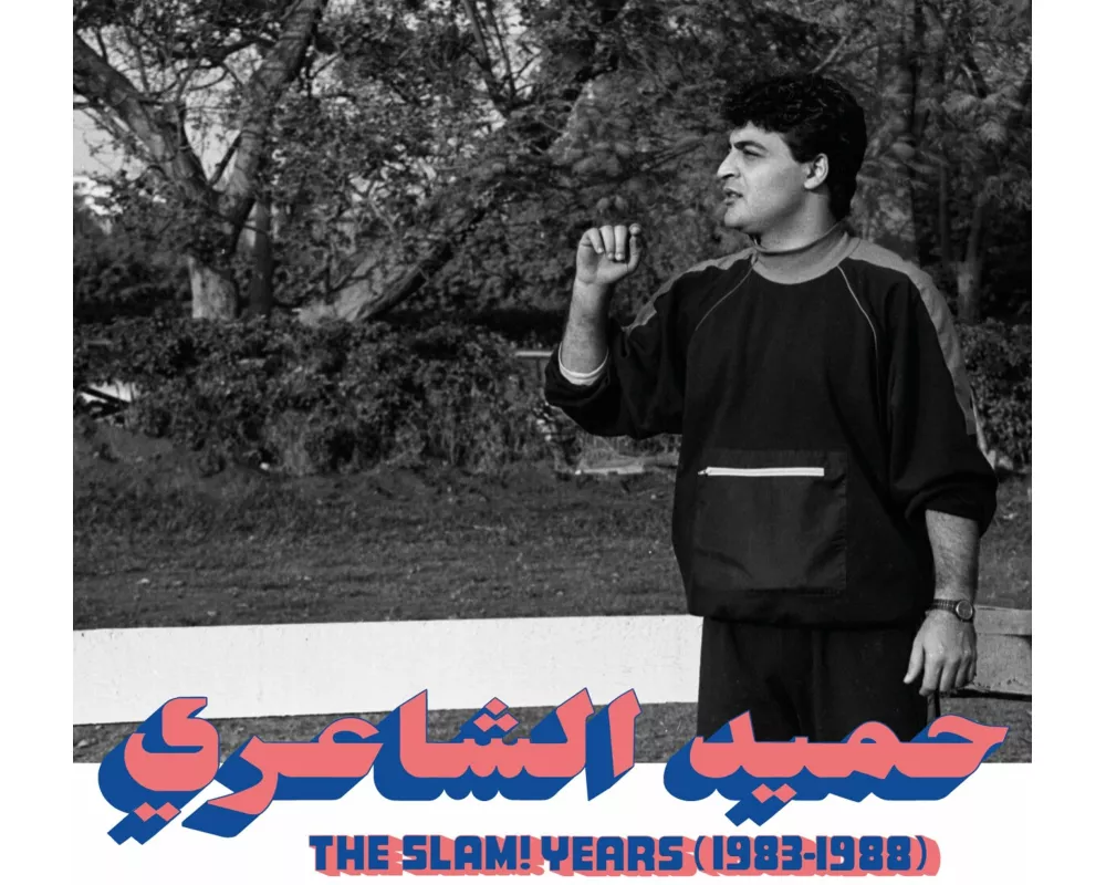 The SLAM! Years (1983-1988)