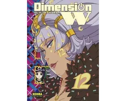 Dimension W 12