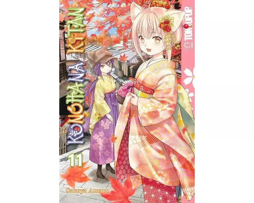 Konohana Kitan, Volume 11