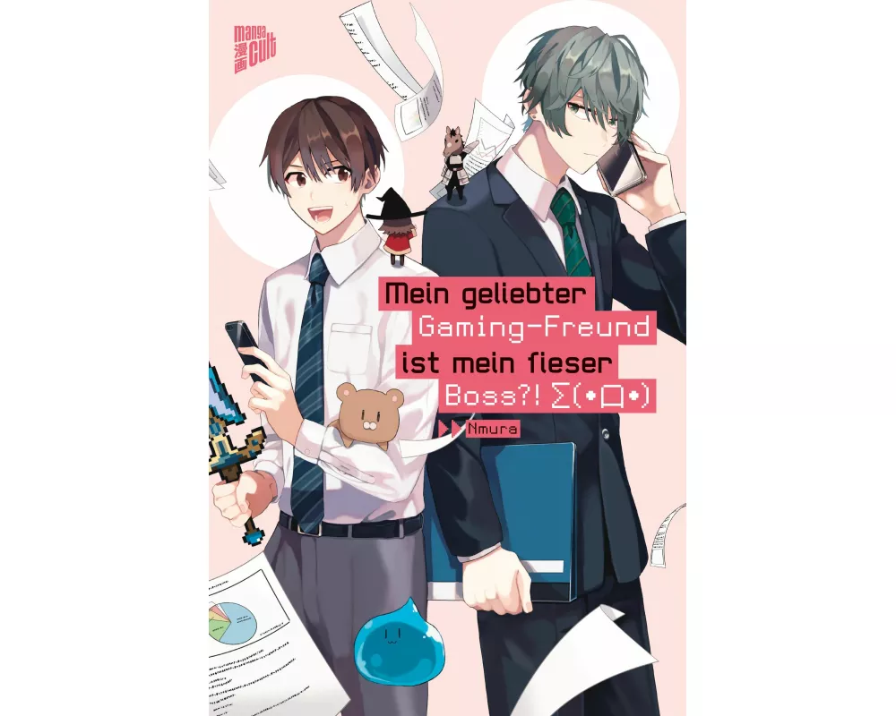 Mein geliebter Gaming-Freund ist mein fieser Boss?! Σ(･口･)