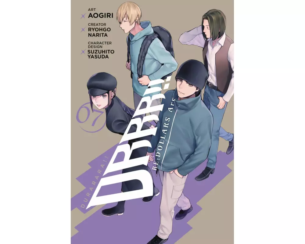 Durarara!! RE;DOLLARS Arc, Vol. 7
