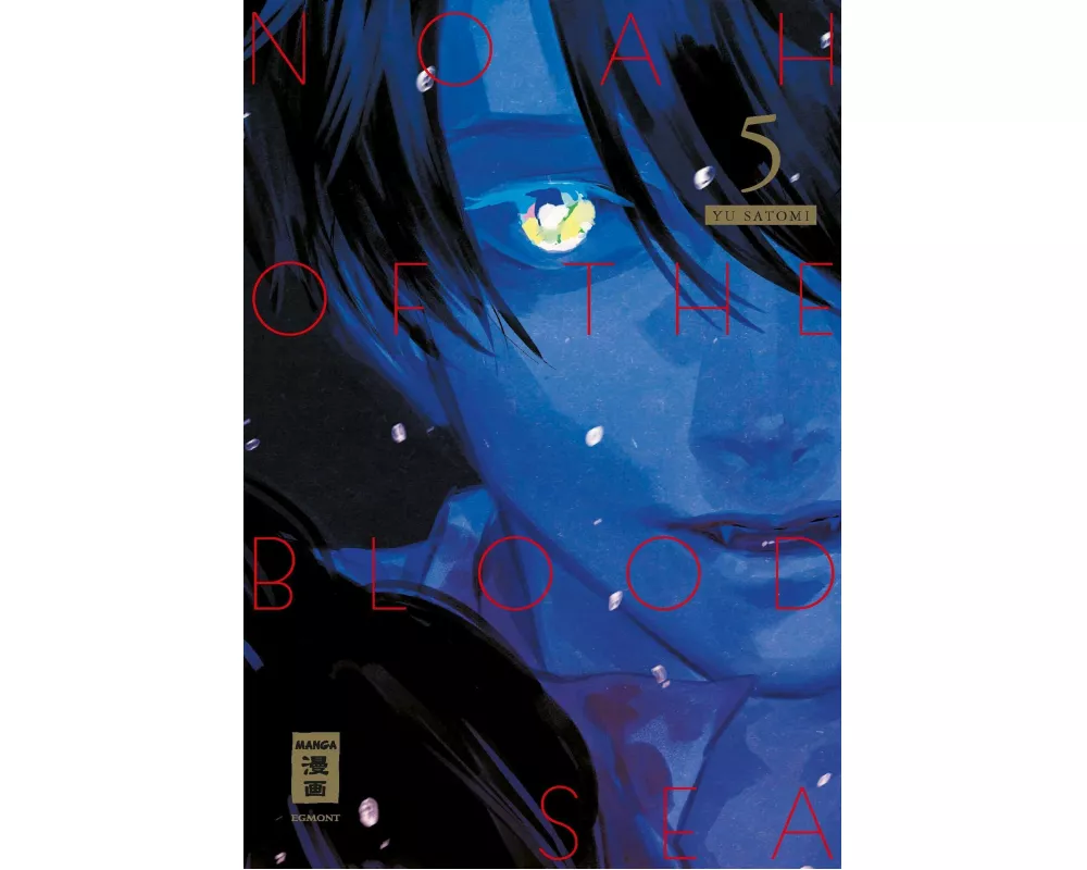 Noah of the Blood Sea 05