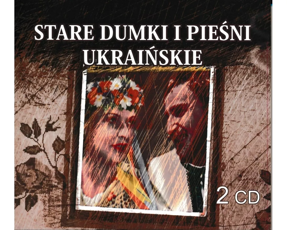 Dumki urainskie i piesni kozackie/Ukrainian and