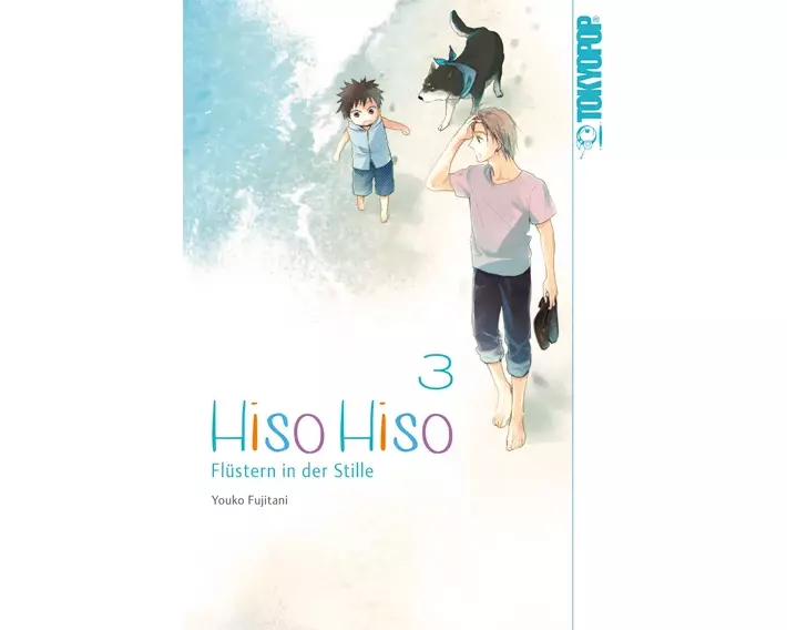 Hiso Hiso - Flüstern in der Stille 03