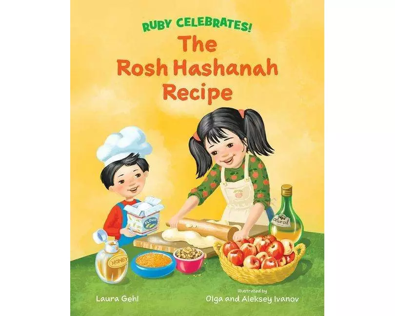 Rosh Hashanah Recipe