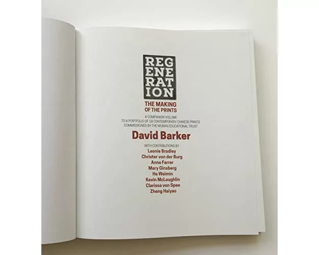 Regeneration: The Making Of The Prints