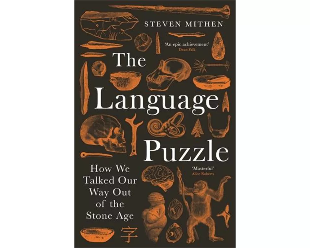 The Language Puzzle