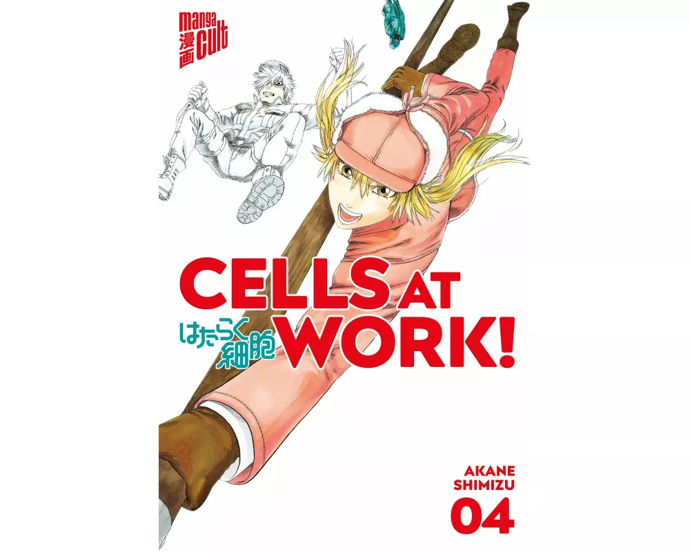 Cells at Work! 4
