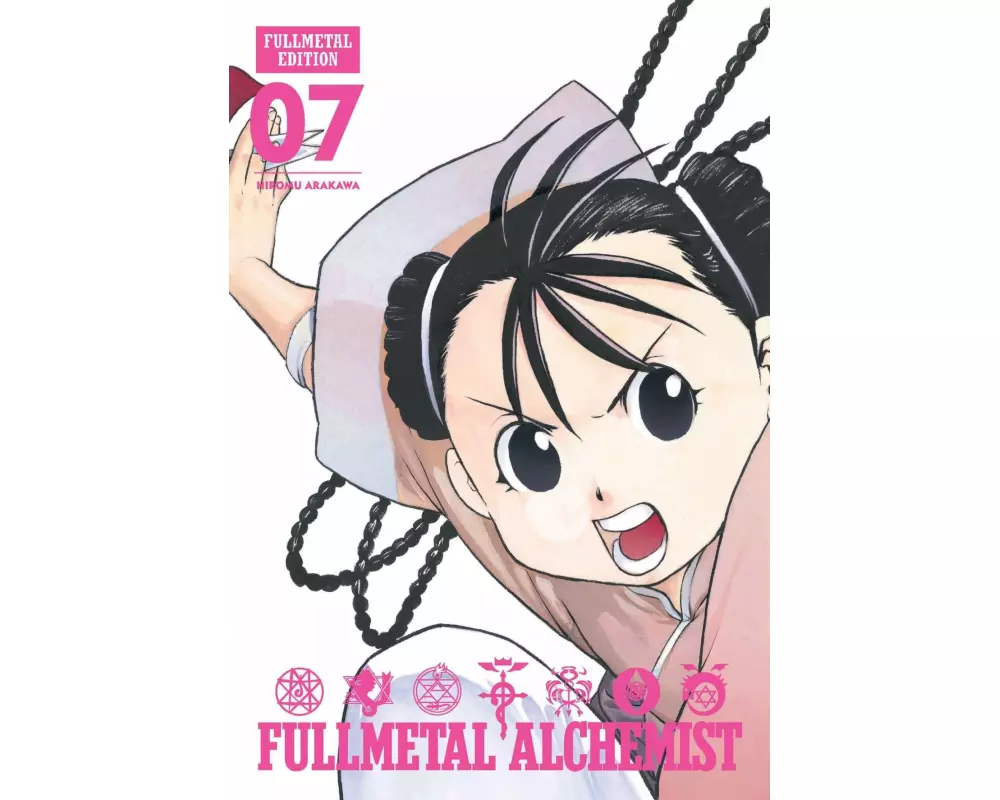 Fullmetal Alchemist: Fullmetal Edition, Vol. 7