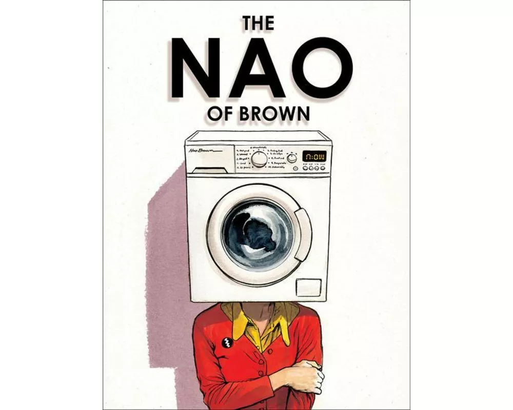 The Nao of Brown