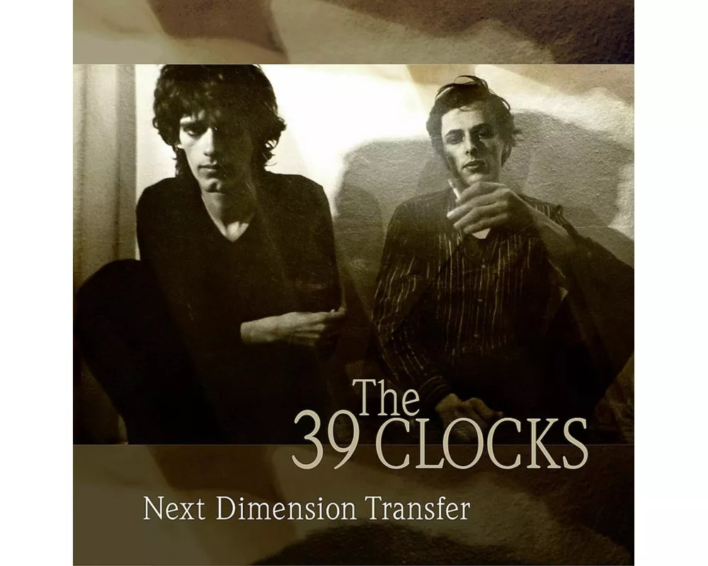 Next Dimension Transfer(Bonus Edition)
