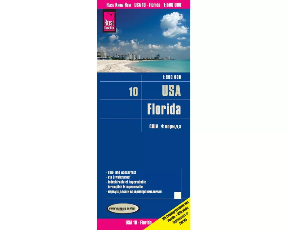 Reise Know-How Landkarte USA 10, Florida (1:500.000)