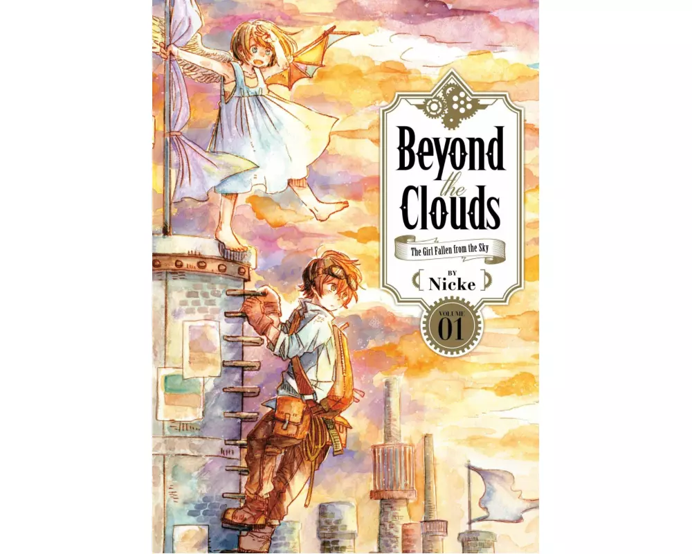 Beyond the Clouds 1