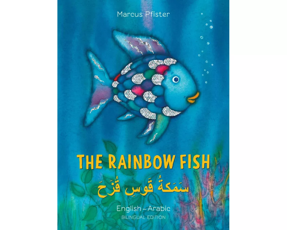 The Rainbow Fish English/Arabic