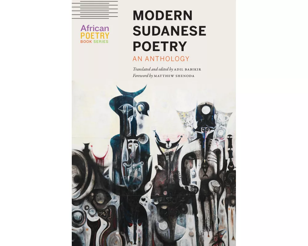Modern Sudanese Poetry