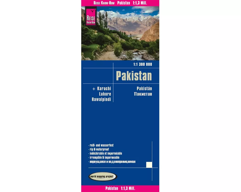 Reise Know-How Landkarte Pakistan (1:1.300.000)