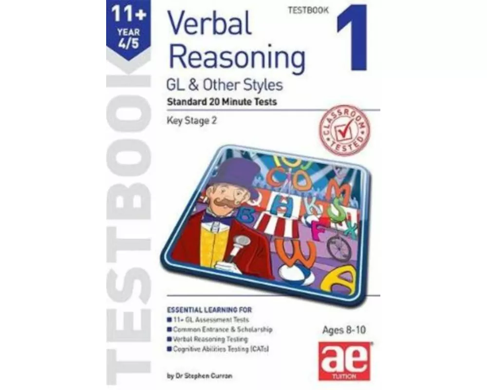 11+ Verbal Reasoning Year 4/5 GL & Other Styles Testbook 1