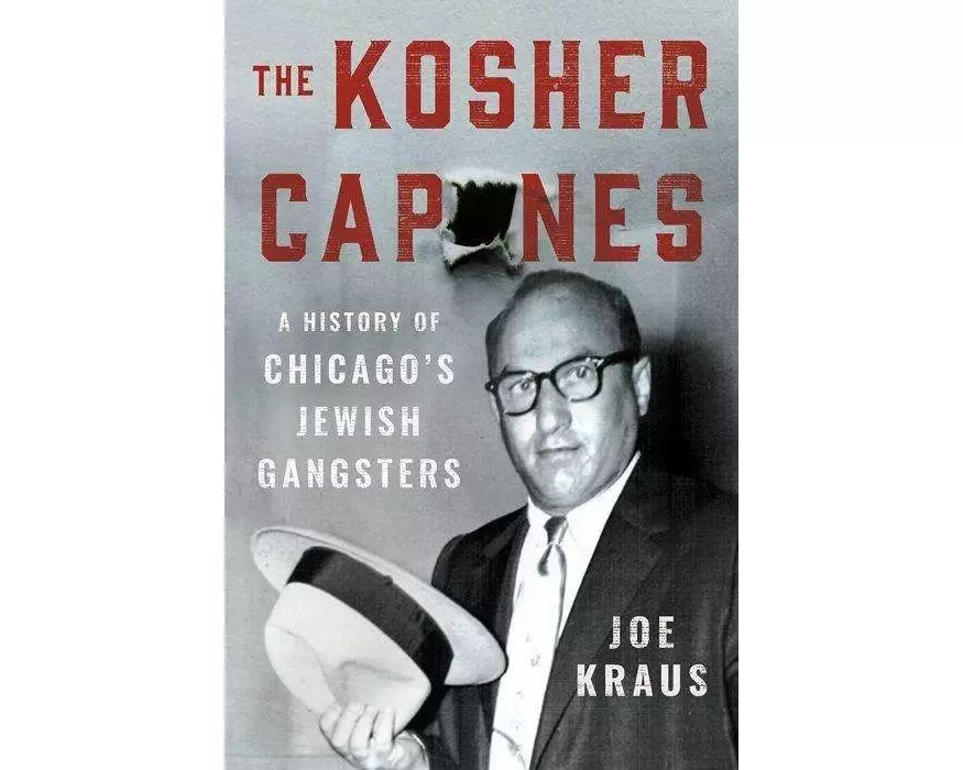 The Kosher Capones