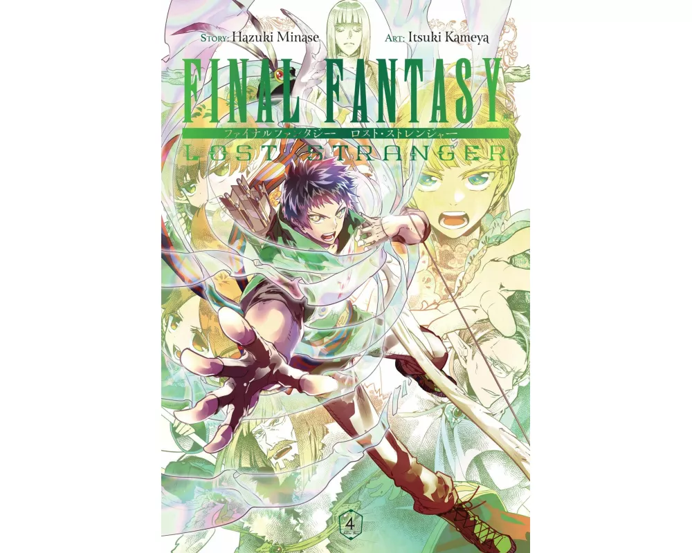 Final Fantasy Lost Stranger, Vol. 4