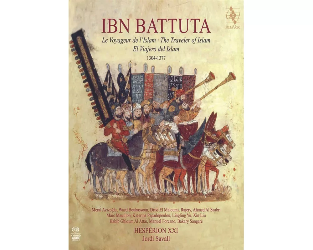 Ibn Battuta: Traveller of Islam (Part 1&2)