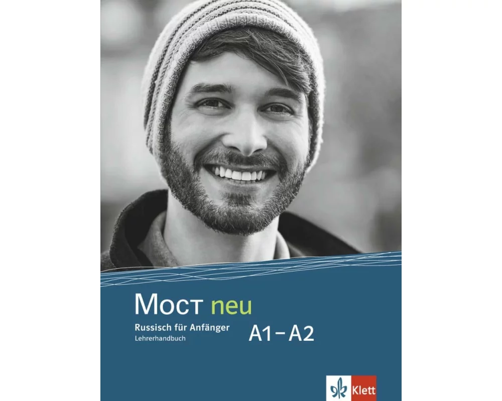 MOCT neu A1-A2