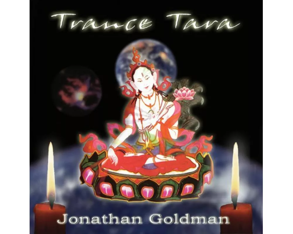 Trance Tara