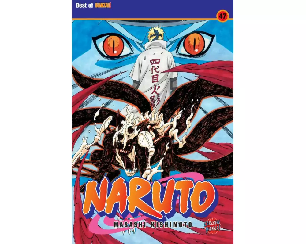 Naruto 47