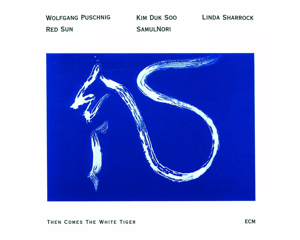 Then Comes The White Tiger