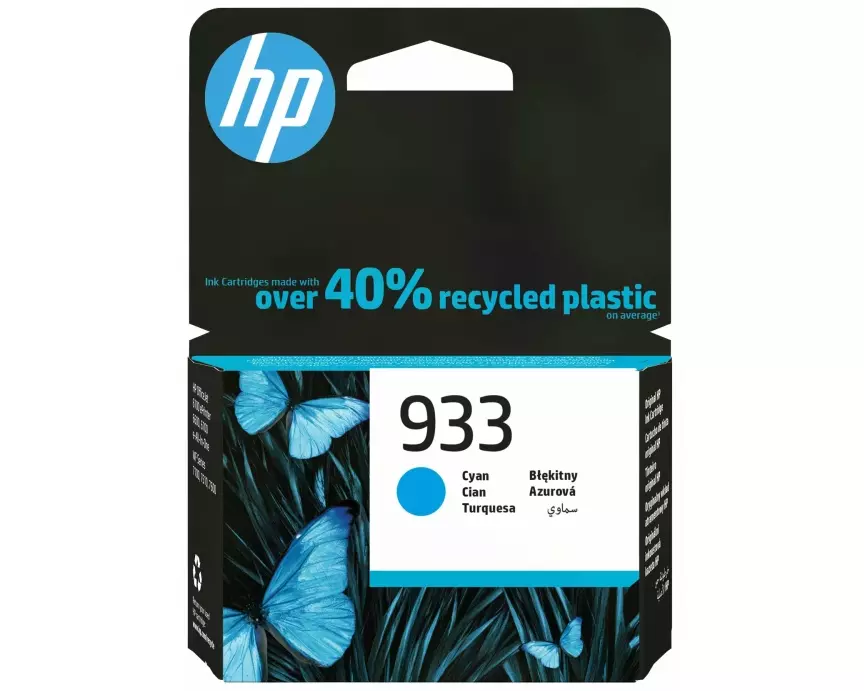 HP 933 Cyan Original Ink Cartridge