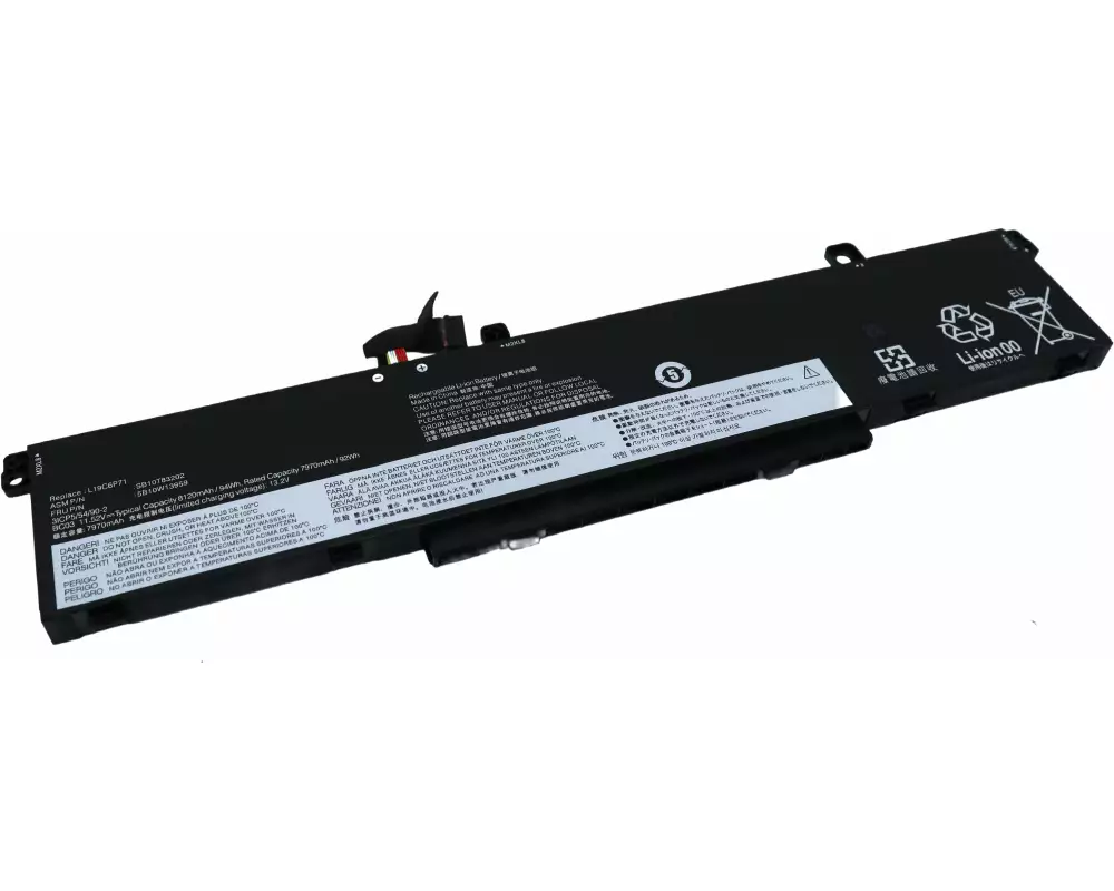 Vistaport Akku für Notebook Lenovo VIS-53-P15G1G2