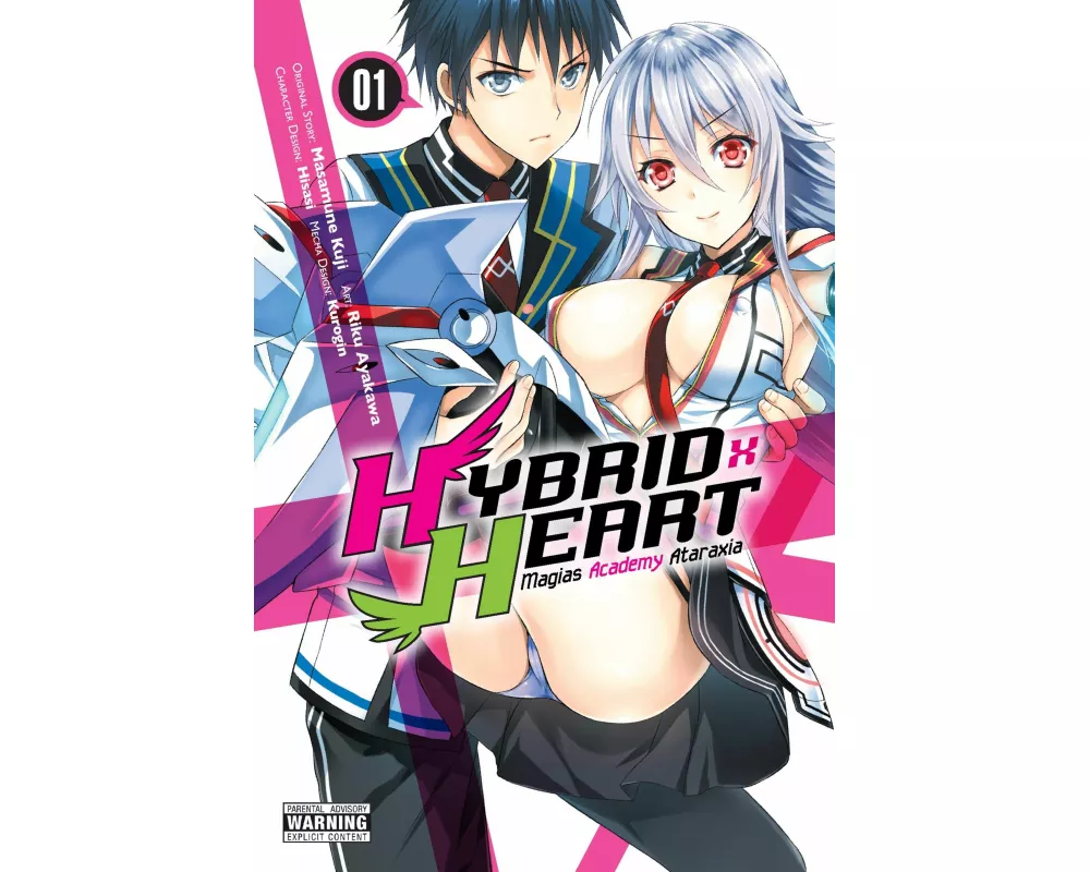 Hybrid x Heart Magias Academy Ataraxia, Vol. 1 (manga)