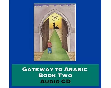 Gateway to Arabic