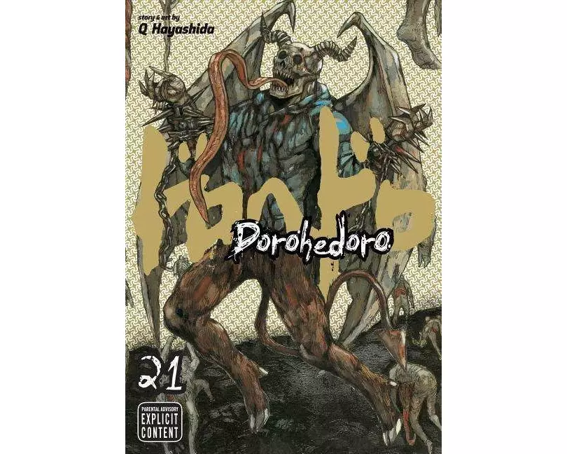 Dorohedoro Volume 21