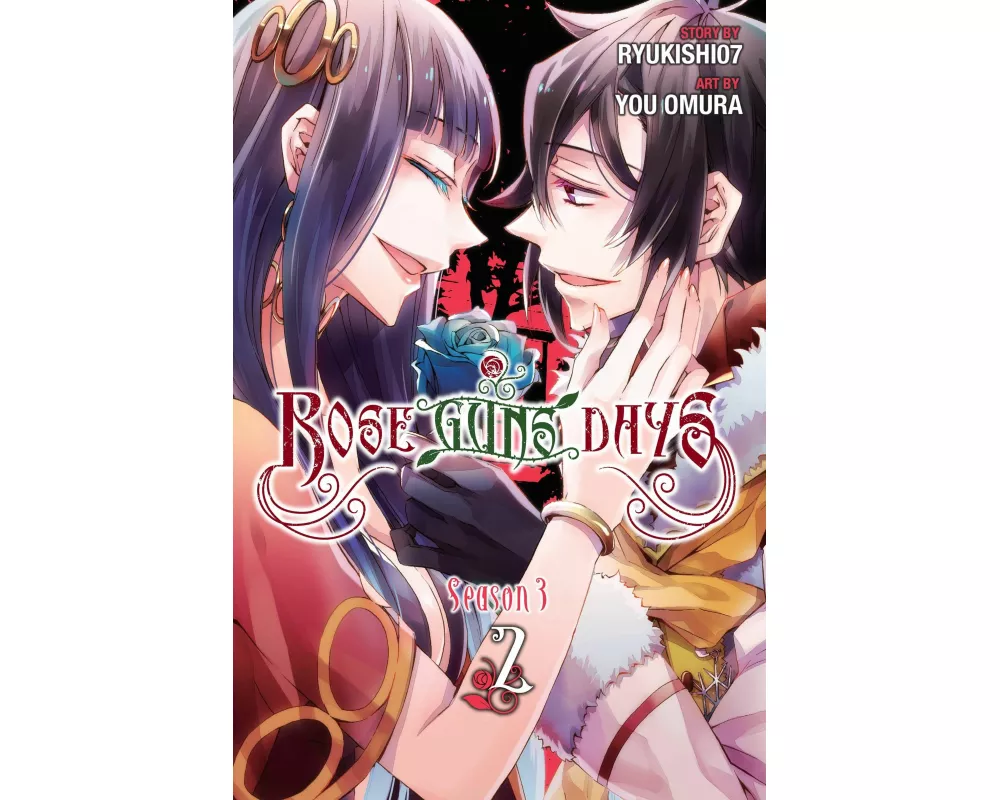 Rose Guns Days Season 3, Vol. 2