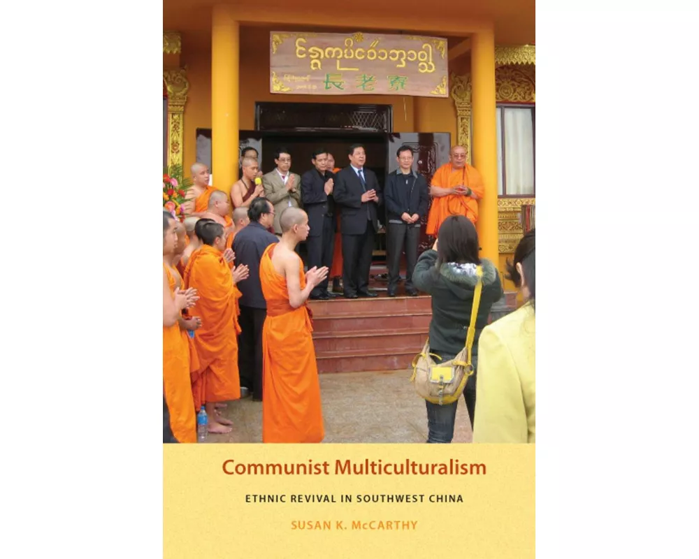 Communist Multiculturalism