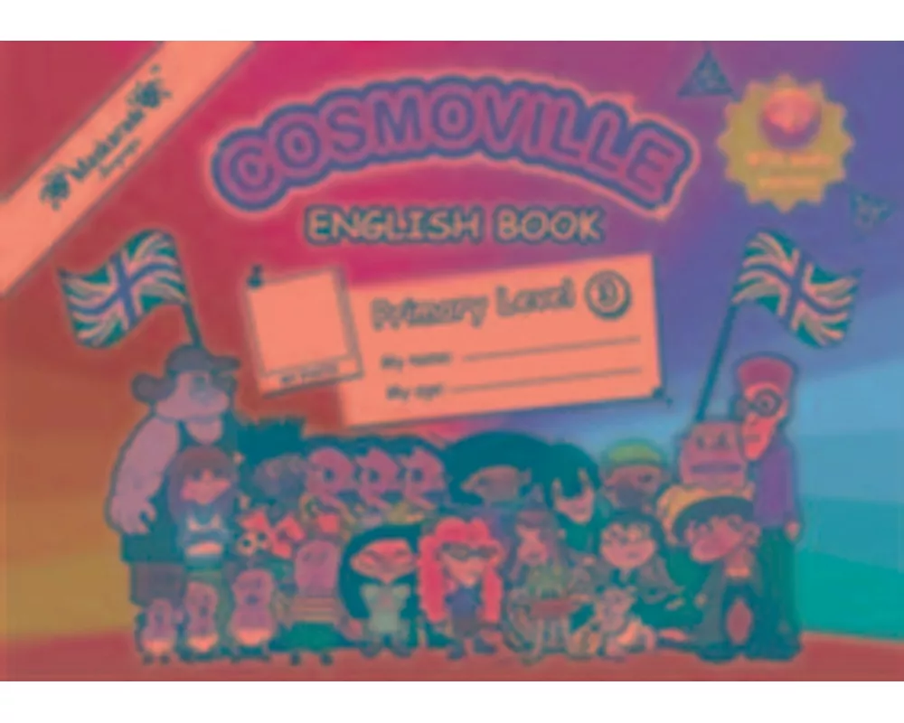 English Book Primary: Level 3