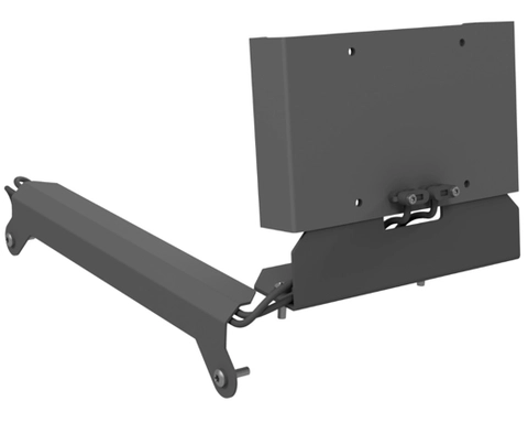 Zebra Mounting Bracket for Kiosk